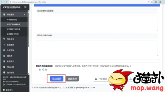 1941_1785484159_IAyVHNPiPL.webp