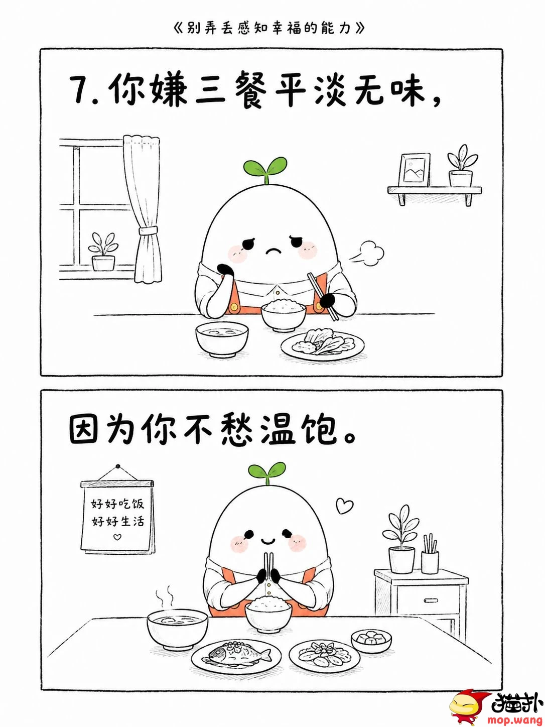 36_1786719358_F1PNfrUSgd.webp