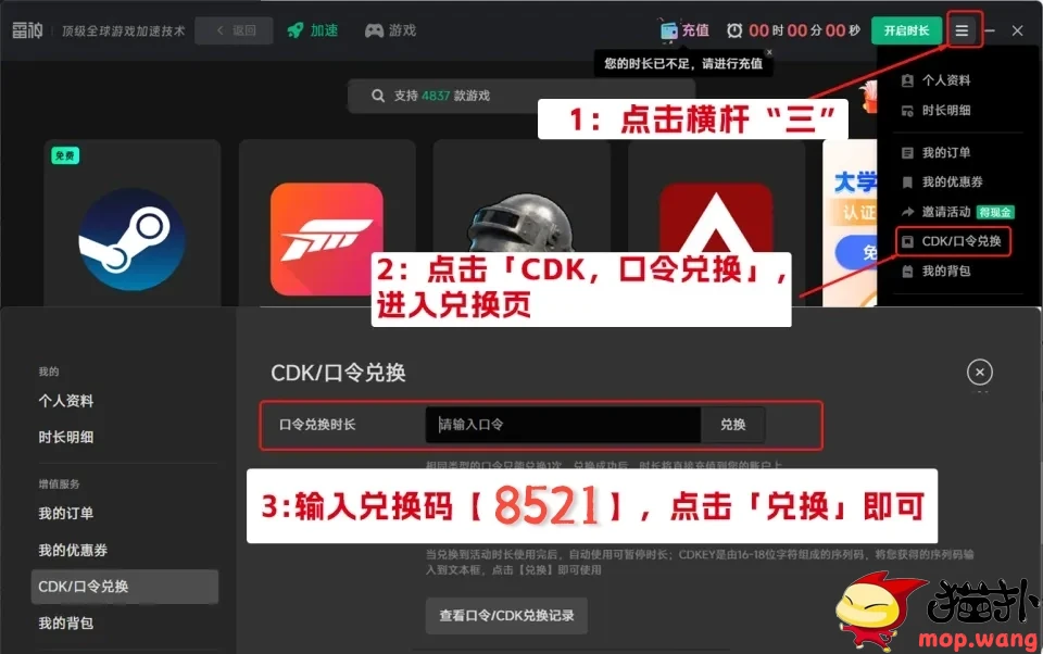 1886_1786817969_dITuwt5FZs.webp